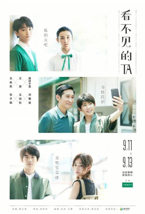 ipad2019买美版还是国行好